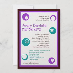 Avery Danielle Custom Einladung
