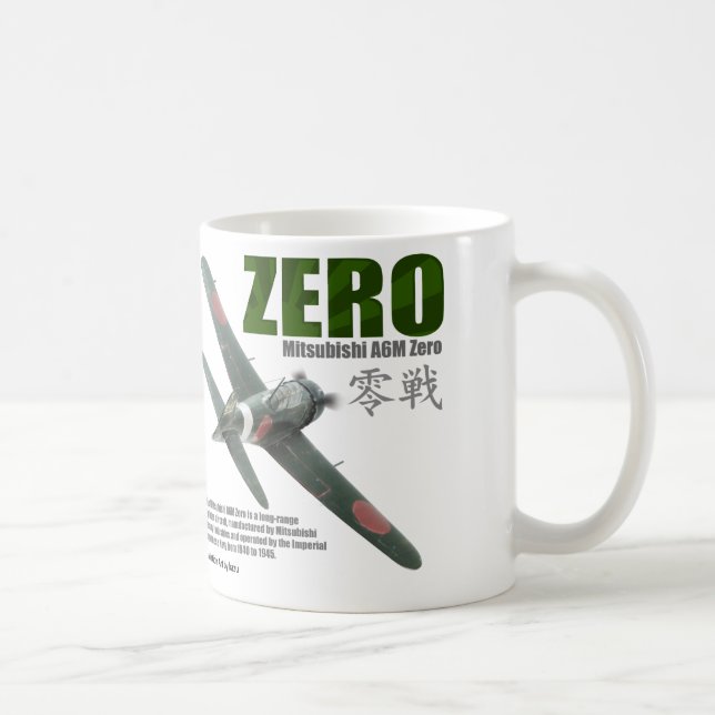 Aviation Art mug "A6M "Zero""零戦 Kaffeetasse (Rechts)