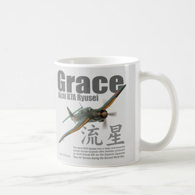 Aviation Art mug " Aichi B7A Ryusei" Kaffeetasse (Rechts)