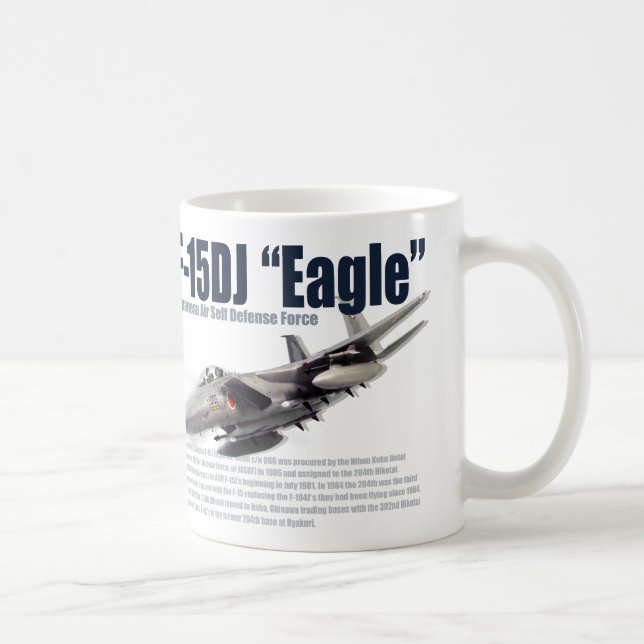 Aviation Art mug "F-15DJ Eagle"イーグル Kaffeetasse (Rechts)