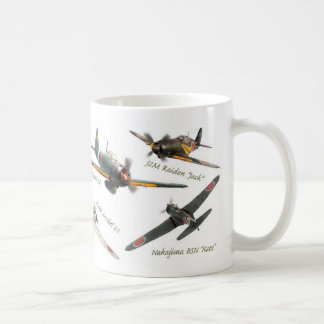 Aviation Art Mug "Japanese warplane of WWII" Tasse