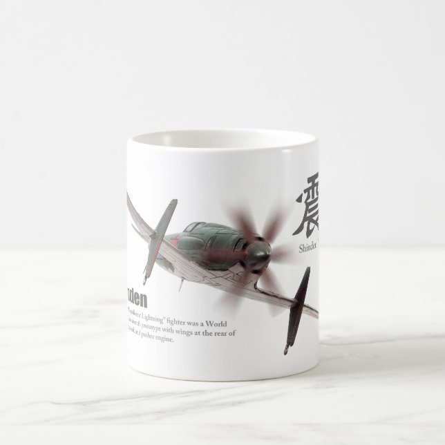 Aviation Art mug "Kyushu J7W　Shinden" Kaffeetasse (Mittel)