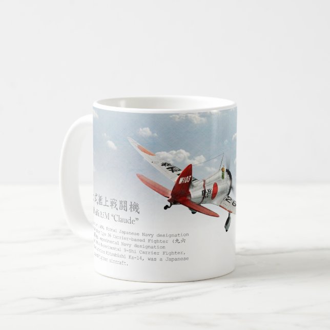 Aviation Art Mug "Mitsubishi A5M Claude" Tasse (Vorderseite Links)