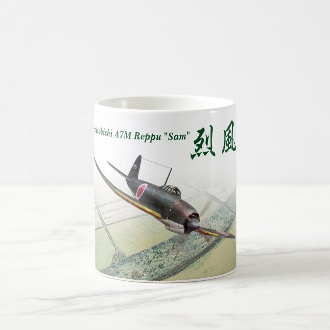 Aviation Art Mug "Mitsubishi A7M Reppu Sam" Tasse (Mittel)