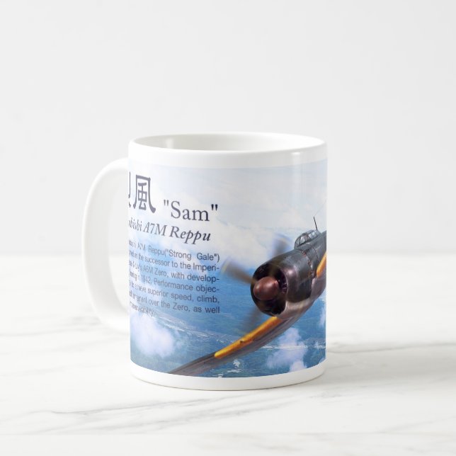 Aviation Art mug "Mitsubishi A7M Sam" Kaffeetasse (Vorderseite Links)