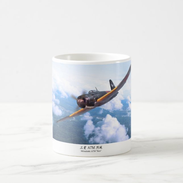Aviation Art mug "Mitsubishi A7M　Sam" Tasse (Mittel)