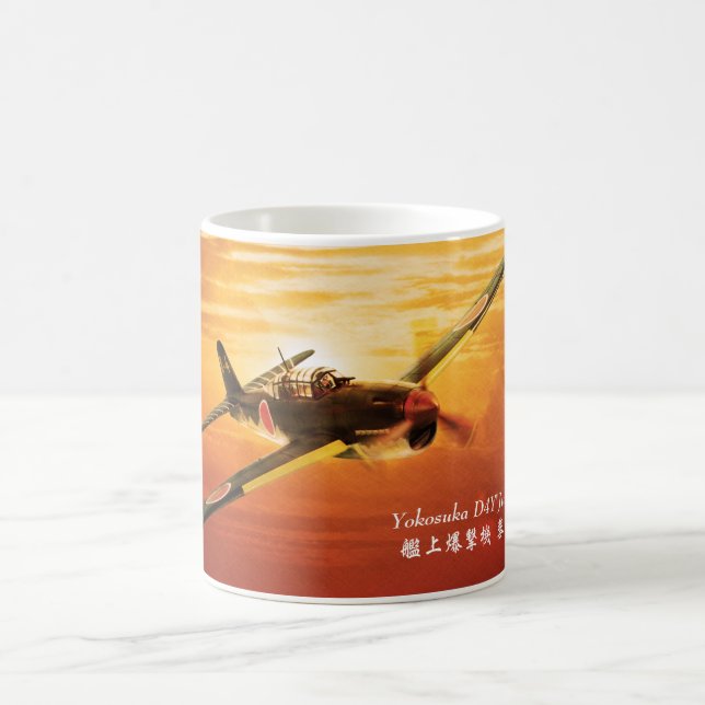 Aviation Art Mug "Yokosuka D4Y Judy" Tasse (Mittel)