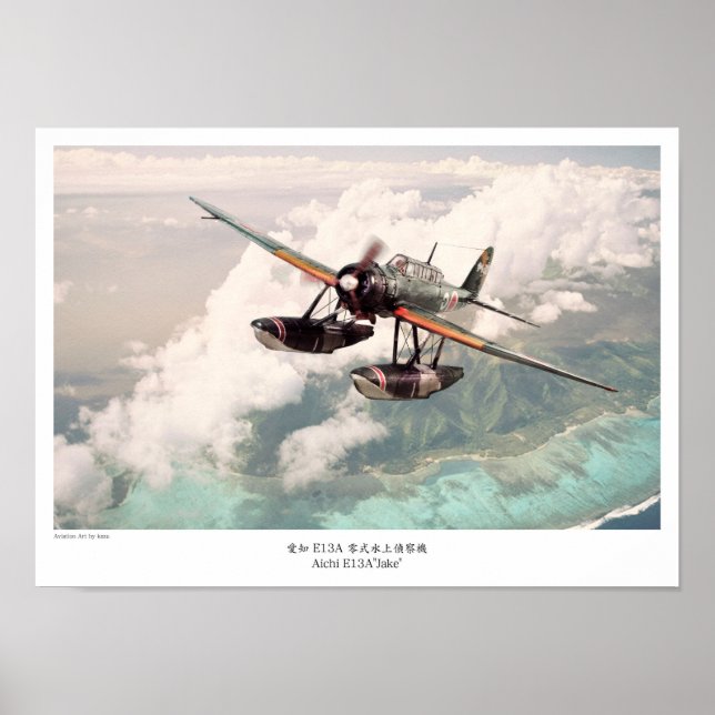 Aviation Art Poster "零 式 水 偵 機 Aichi E13A "Jake" 上 (Vorne)