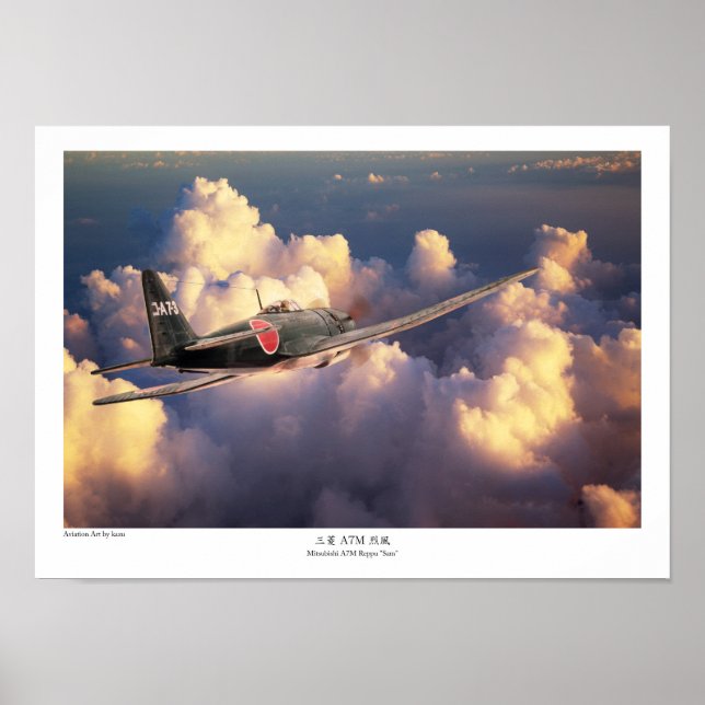 Aviation Art Poster "Mitsubishi A7M Reppu "sam" (Vorne)