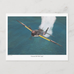 Aviation Art Postkarte "空技廠 D4Y Suisei"