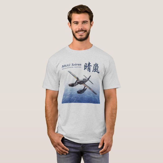 Aviation Art T-shirt “M6A1 Seiran" (Vorne ganz)
