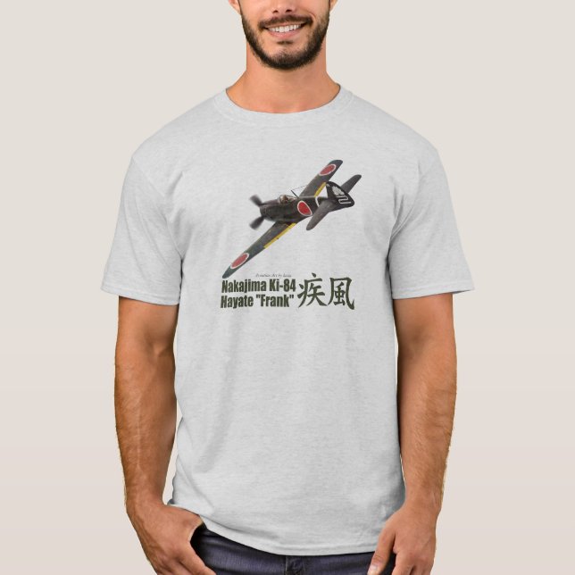 Aviation Art T-shirt “Nakajima Ki-84　Frank" (Vorderseite)