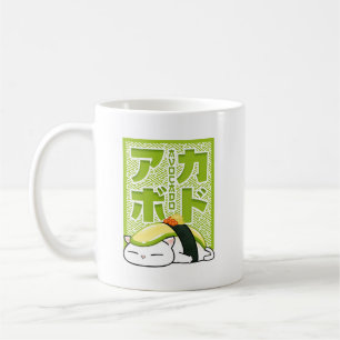 Avocado Sushi Cat Kaffeetasse