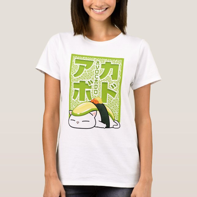 Avocado Sushi Cat T-Shirt (Vorderseite)