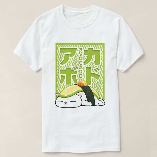 Avocado Sushi Cat T-Shirt (Design vorne)