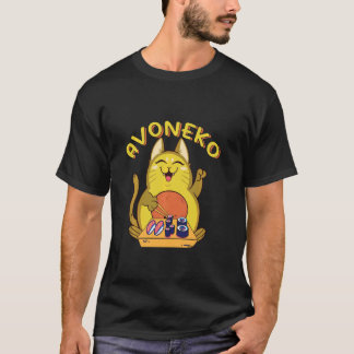 Avoneko, Veganer Liebhaber japanischer Avocado-Sus T-Shirt