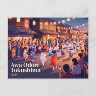 Awa Odori Festival, Tokushima, Japan Postkarte