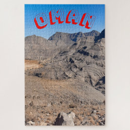 Awe inspirierend Wüstenlandschaft Omani Puzzle