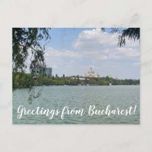 aWorld2Celebrate: Grüße aus Bukarest! Postkarte