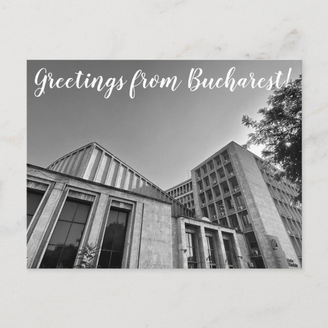 aWorld2Celebrate: Grüße aus Bukarest! Postkarte (Vorderseite)