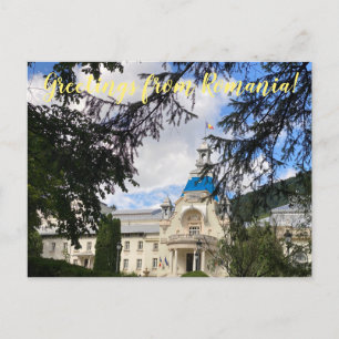 aWorld2Celebrate: Grüße aus Rumänien! Postkarte