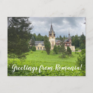 aWorld2Celebrate: Grüße aus Rumänien! Postkarte