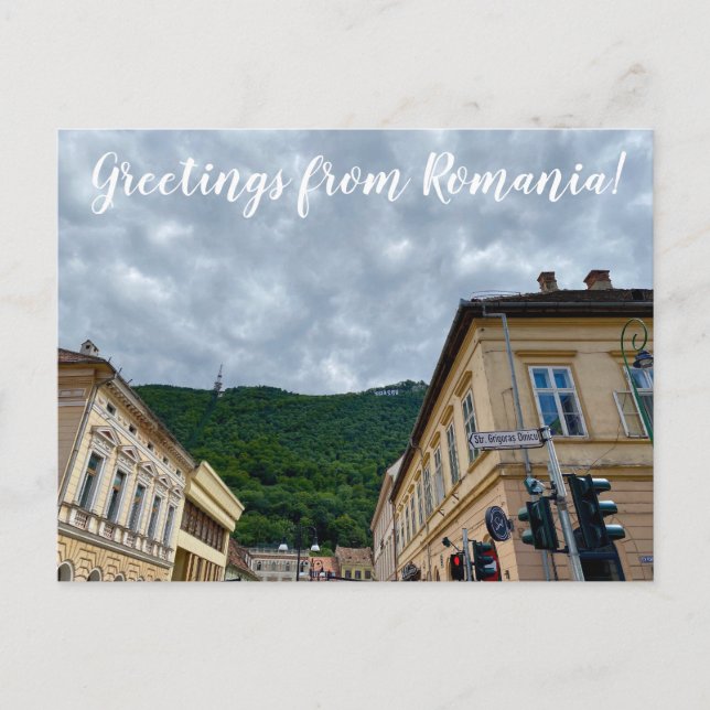 aWorld2Celebrate: Grüße aus Rumänien! Postkarte (Vorderseite)