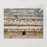 aWorld2Celebrate: Grüße von Chichén Itzá! Po