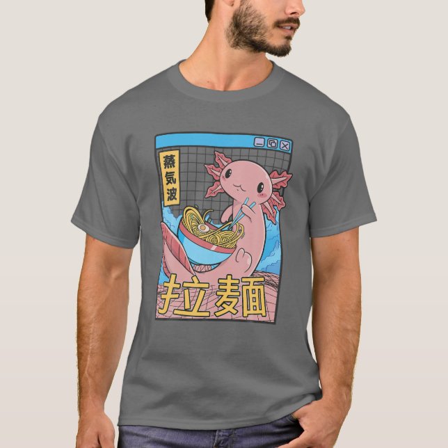 Axolotl Eating Ramen Japan Style 80er Otaku Vaporw T-Shirt (Vorderseite)