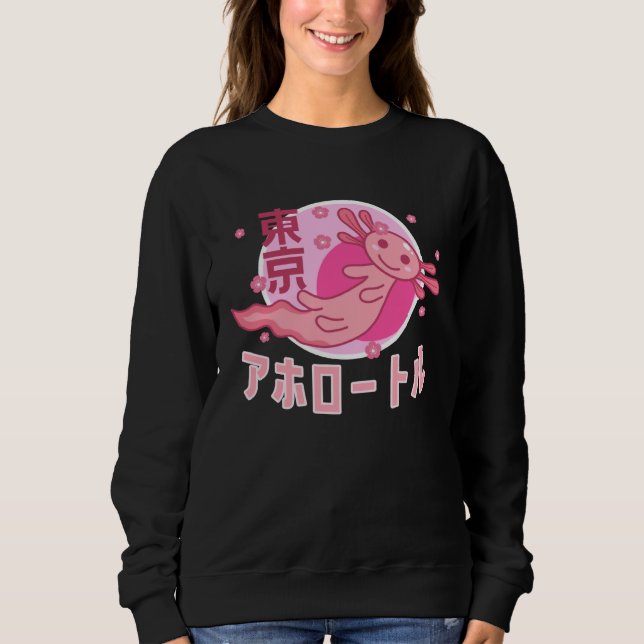 Axolotl Japanese Japan Aesthetic Sakura Cherry Blo Sweatshirt (Vorderseite)