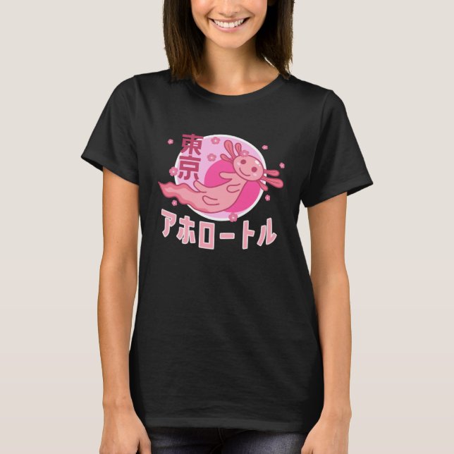 Axolotl Japanese Japan Aesthetic Sakura Cherry Blo T-Shirt (Vorderseite)