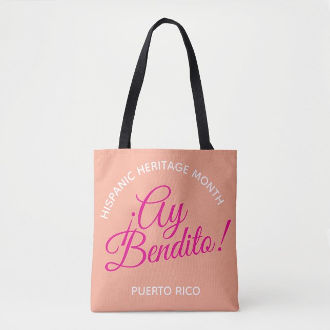 Ay bendito! Puerto Rico (Vorderseite)