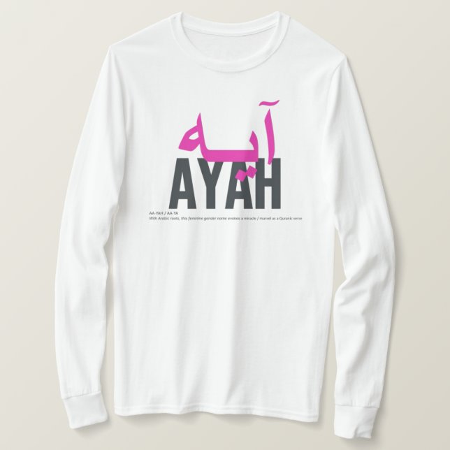Ayah Name Bedeutung und Äußerung T-Shirt (Design vorne)