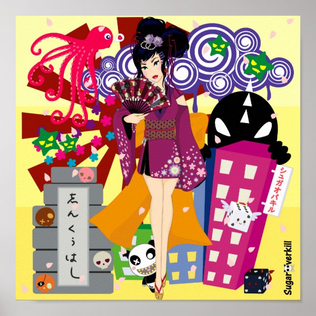 Ayaka in Harajuku Poster (Vorne)