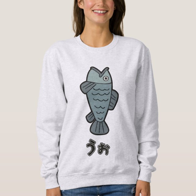 Ayase Momo Sweatshirt (Vorderseite)