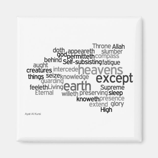 Ayat Al Kursi Magnet (Vorne)
