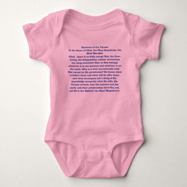 Ayatul Kursi Baby Strampler (Vorderseite)