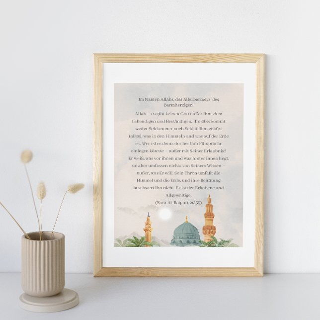Ayatul Kursi German Translation Poster Quran 2:255 (Von Creator hochgeladen)