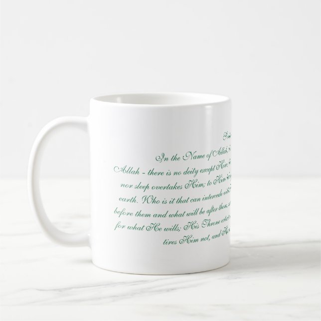 Ayatul Kursi Kaffeetasse (Links)