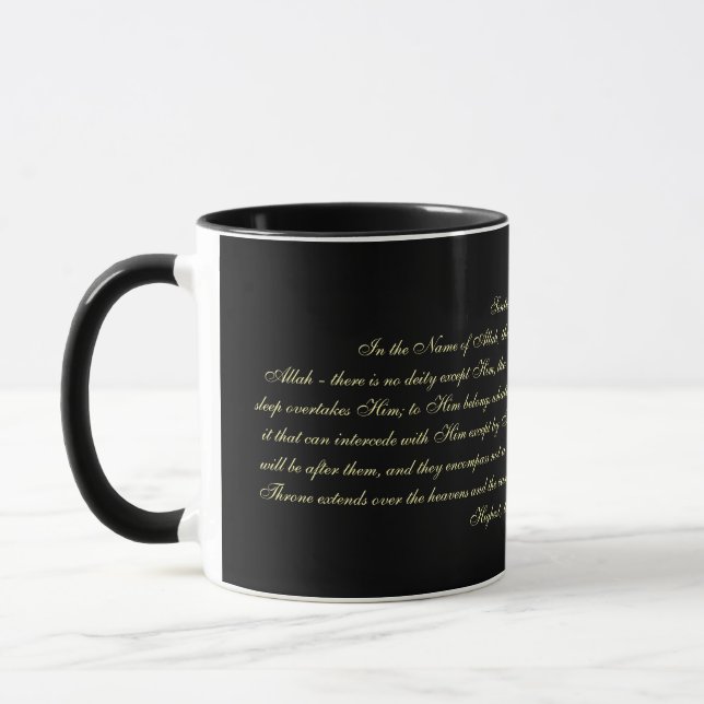 Ayatul Kursi Tasse (Links)