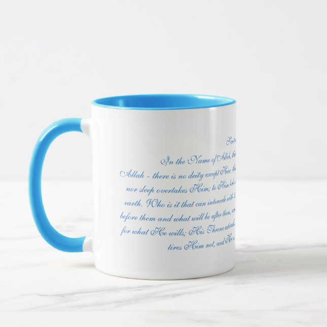 Ayatul Kursi Tasse (Links)