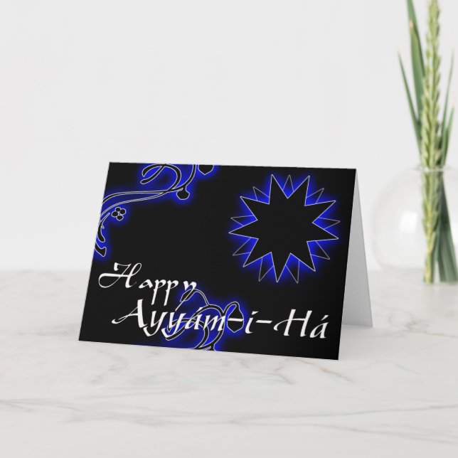 Ayyám-i-Há Card Karte (Vorderseite)