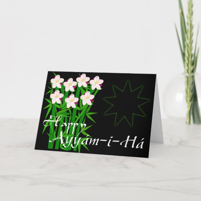 Ayyám-i-Há Card Karte (Vorderseite)