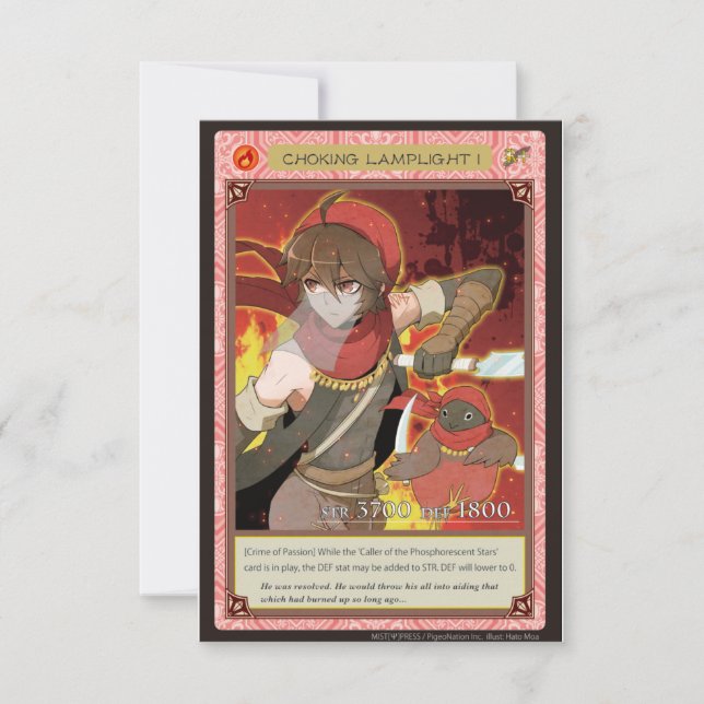 AZ card - Choking Lamplight I (Vorderseite)