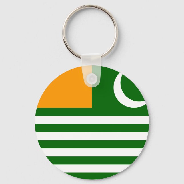 Azad Kaschmir, Pakistan Schlüsselanhänger (Vorderseite)
