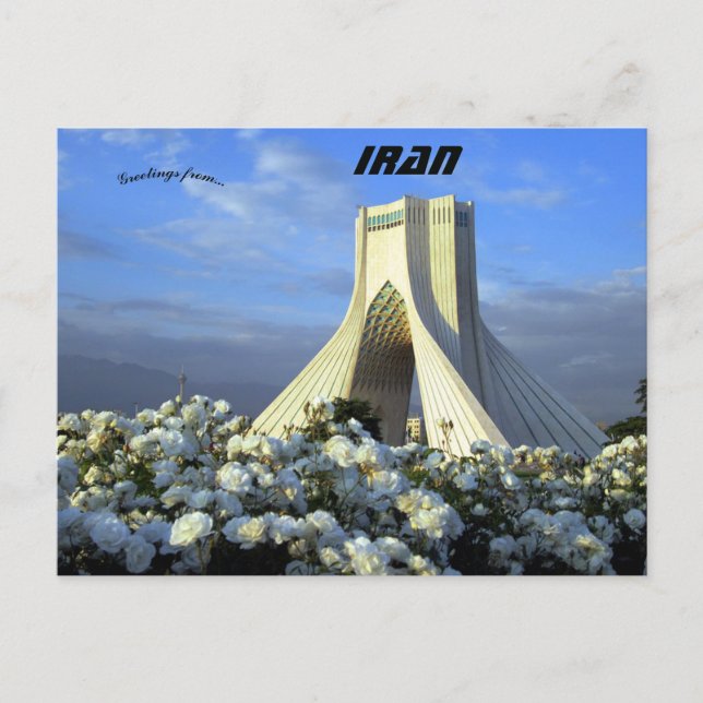 Azadi Tower Teheran Iran Postkarte (Vorderseite)