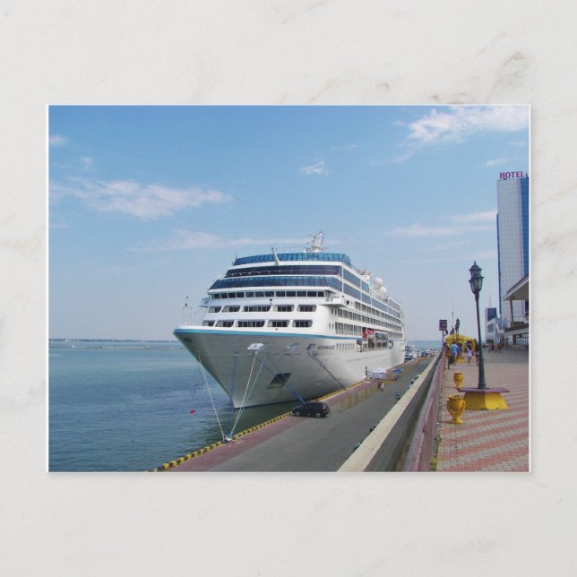 Azamara Quest Postkarte (Vorderseite)