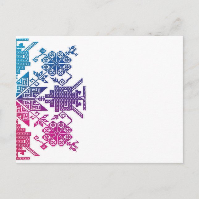 Aztec Postkarte (Vorderseite)