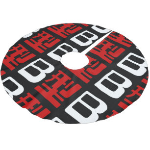 B Blutgruppe japanisch Kanji Polyester Weihnachtsbaumdecke