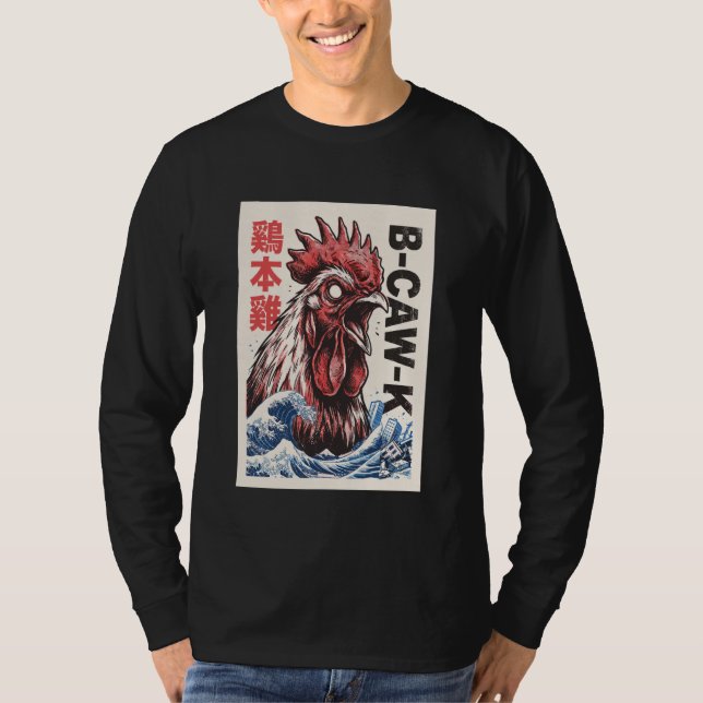 B-Caw-K Funny Giant Chicken Japanese Monster Poste T-Shirt (Vorderseite)